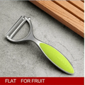 2PCS Top Quality Fruit and Vegetable Peeler Stainless Steel