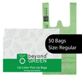 Cat Litter Bags – 8" x 16" with 5" Gusset & Handles | Leak-Resistant | Made in USA